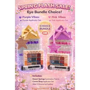 💥#20 the Creme Shop Eye Bundle*Applicators, Eye Shadow, Gel Liner